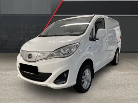 BYD ETP 3 Camera