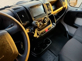 Citroen Jumper Maxi Товаропътнически 6-местен Euro 6 | Auto.bg — изображение 14