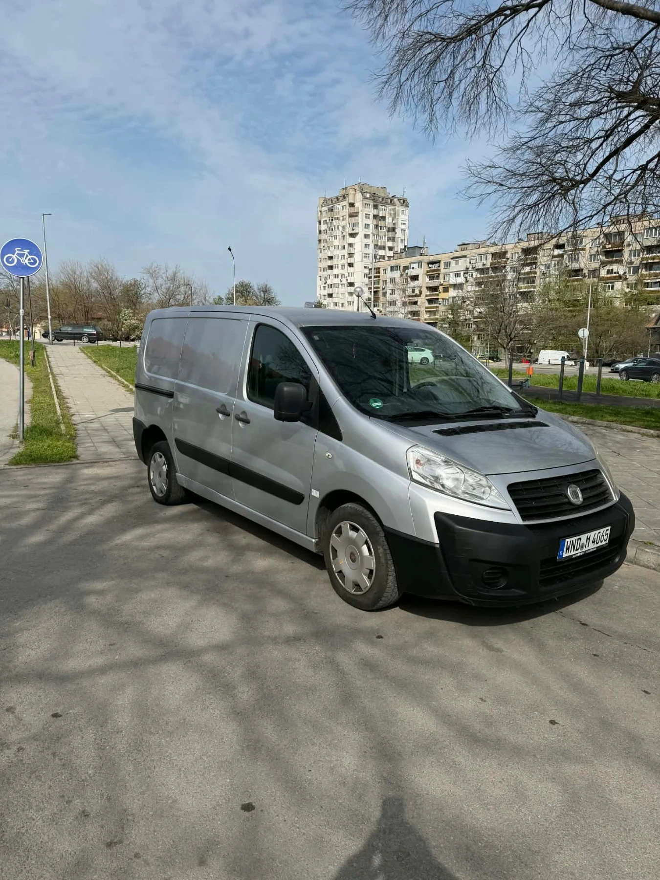 Fiat Scudo Fiat scudo Maxi 1.6JTD | Auto.bg — изображение 1