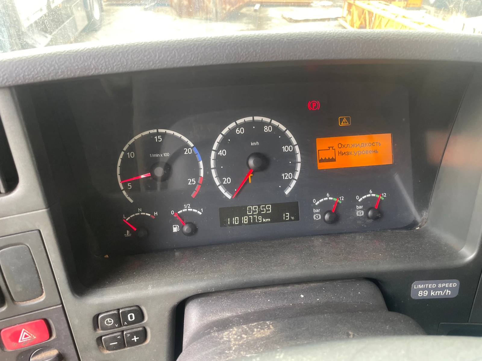 Scania R 420 Влекач - изображение 2