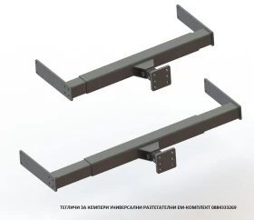 Fiat DUCATO (2002-) кемпер Адрия теглич с монтаж и ел инсталация 700 евро Ем Комплект 0884333269, снимка 11