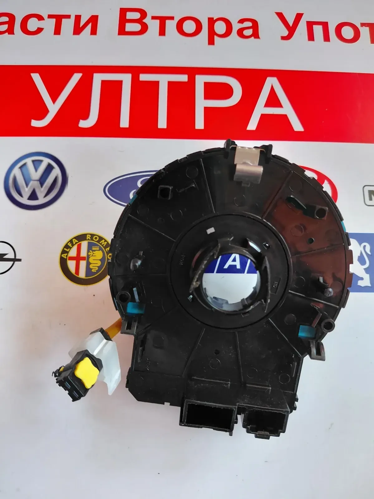 ������ ����� �� Hyundai i30 (2007-2012)  | Mobile.bg � ����������� 3