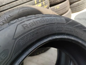  195/55R16 | Mobile.bg    4