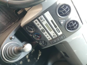 Ford Fusion, снимка 6