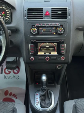 VW Touran, снимка 11