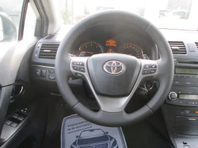 Toyota Avensis 2.2D-CAT 150kc, снимка 12