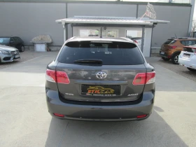 Toyota Avensis 2.2D-CAT 150kc, снимка 6