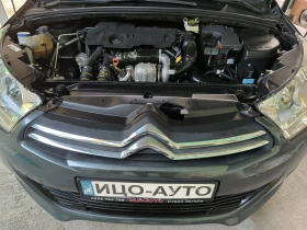 Citroen C4 1, 6 HDI-92k.c.FACELiFT, EBPO 5B, ! | Mobile.bg    15