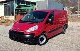 Citroen Jumpy Клима МАКСИ, снимка 1