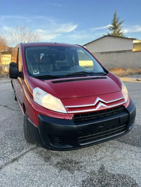 Citroen Jumpy Клима МАКСИ, снимка 8