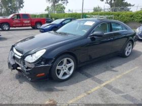 Mercedes-Benz CLS 550 CARFAX    | Mobile.bg    4
