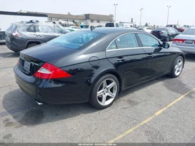 Mercedes-Benz CLS 550 CARFAX    | Mobile.bg    6