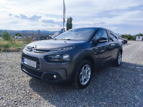 Обява за продажба на Citroen C4 Cactus 1.5HDI 102hp ~9 800 EUR - изображение 1
