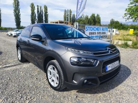 Обява за продажба на Citroen C4 Cactus 1.5HDI 102hp ~9 800 EUR - изображение 1