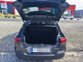 Обява за продажба на Citroen C4 Cactus 1.5HDI 102hp ~9 800 EUR - изображение 6