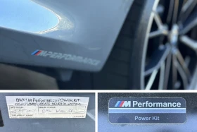 BMW 540 M Performance / B&W / Distronic / Head up / Xdrive | Mobile.bg    16