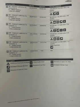 Mazda 6 2.2 Avtomat , снимка 13