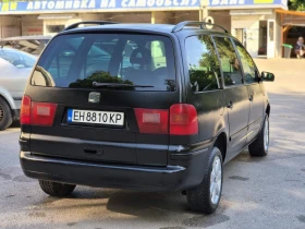 Seat Alhambra 1.9 TDI - 2199 € / 4300.87 лв. - 87360359 14
