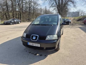 Seat Alhambra 1.9 TDI, снимка 15 - Автомобили и джипове - 53177592
