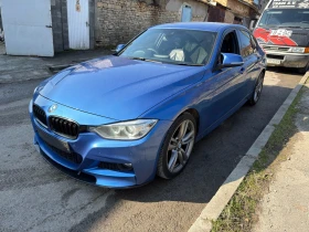 BMW 330 М спорт харман - 10 € / 19.56 лв. - 46412720 2