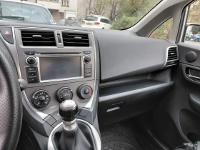 Toyota Verso S | Mobile.bg � ����� ������ 5