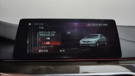 BMW 540 XDRIVE* LUXURI P* ����* ������* 360* ����* HEAD UP | Mobile.bg � ����� ������ 13
