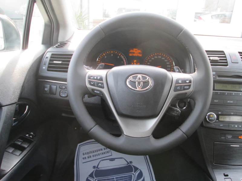 Toyota Avensis 2.2D-CAT 150kc, снимка 12 - Автомобили и джипове - 47326442