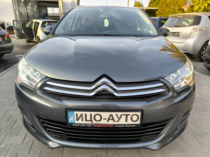 Citroen C4 1, 6 HDI-92k.c.FACELiFT, EBPO 5B, ПЕРФЕКТЕН!, снимка 17 - Автомобили и джипове - 47766018