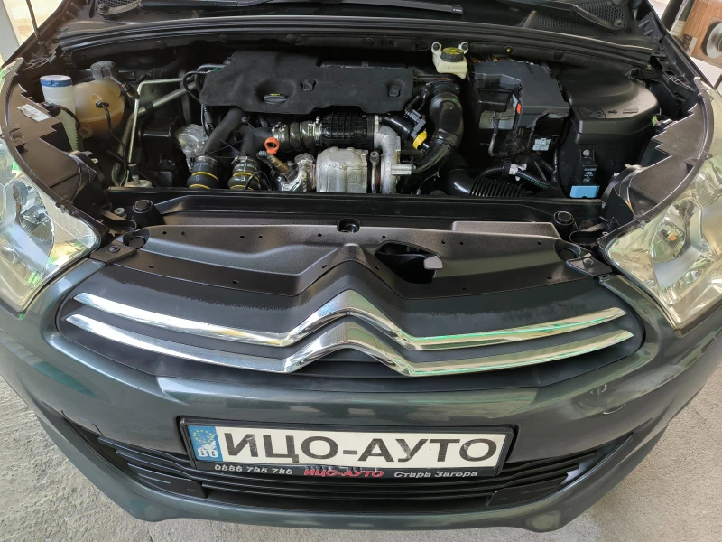 Citroen C4 1, 6 HDI-92k.c.FACELiFT, EBPO 5B, ПЕРФЕКТЕН!, снимка 15 - Автомобили и джипове - 47766018