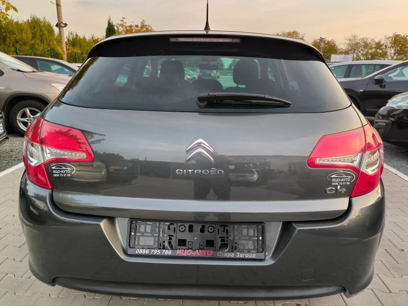 Citroen C4 1, 6 HDI-92k.c.FACELiFT, EBPO 5B, ПЕРФЕКТЕН!, снимка 5 - Автомобили и джипове - 47766018