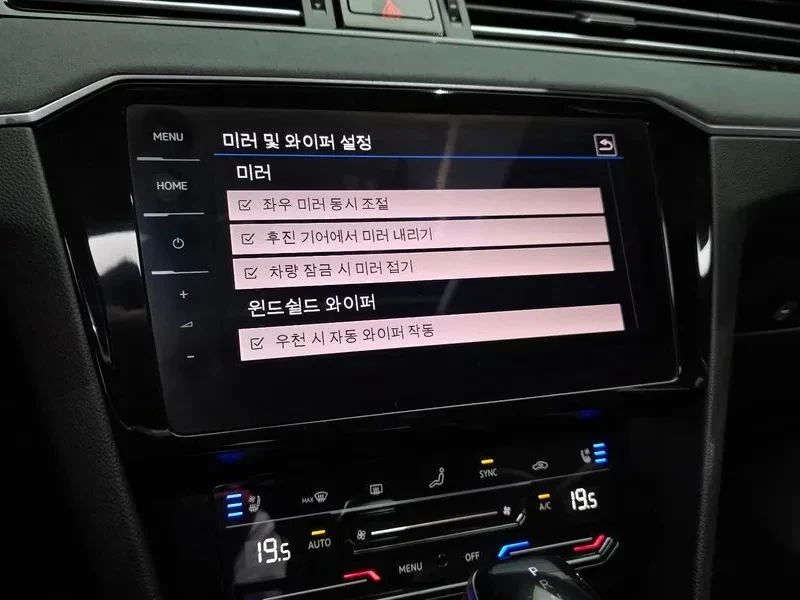 VW Passat, снимка 17 - Автомобили и джипове - 56687997
