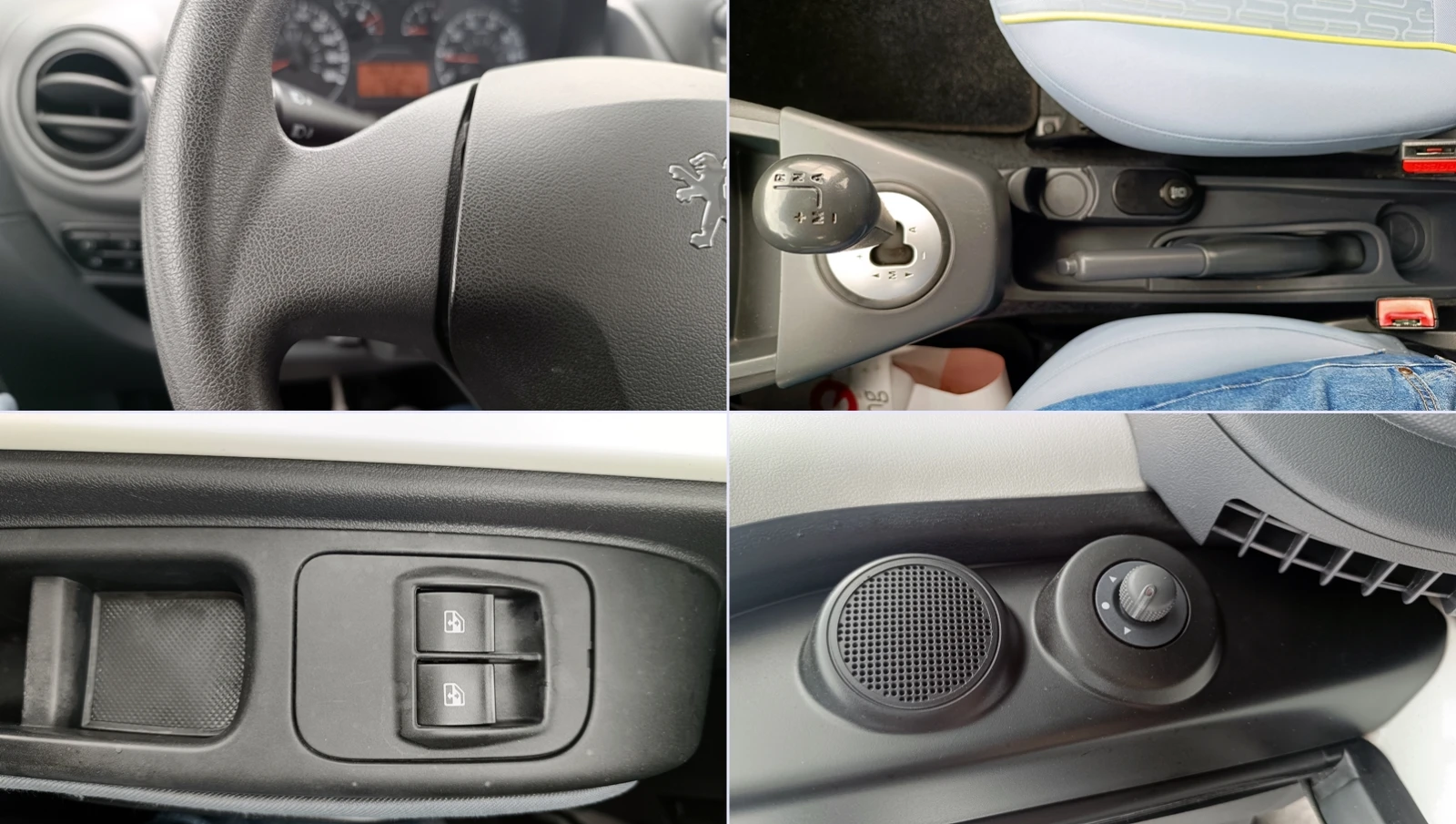 Peugeot Bipper 1.4HDi Aut. | Mobile.bg — изображение 13