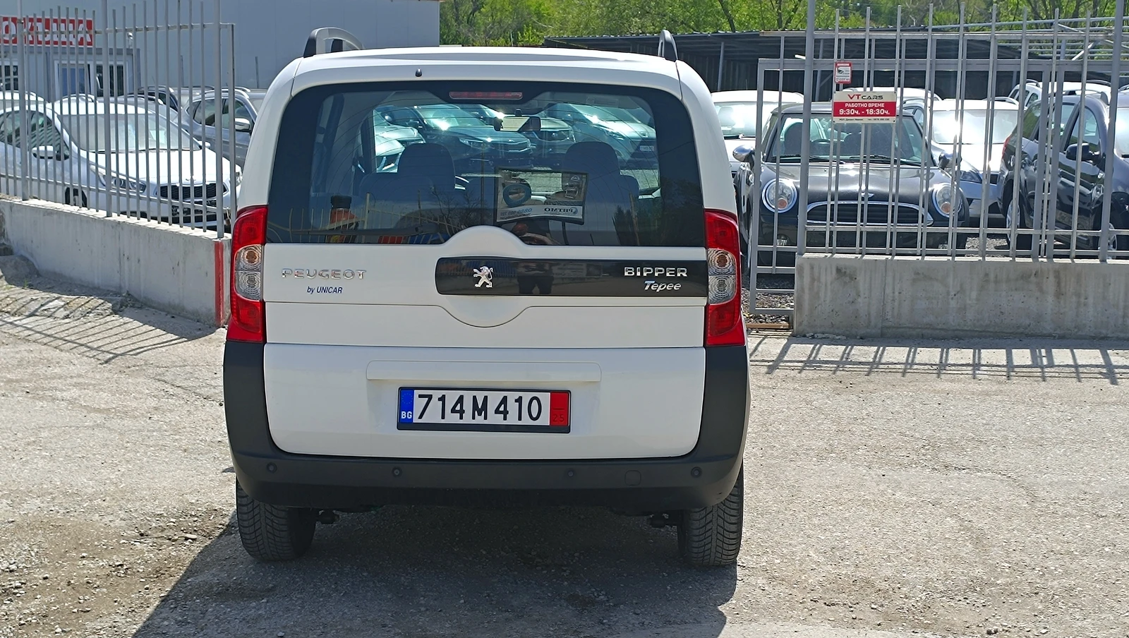 Peugeot Bipper 1.4HDi Aut. - изображение 4