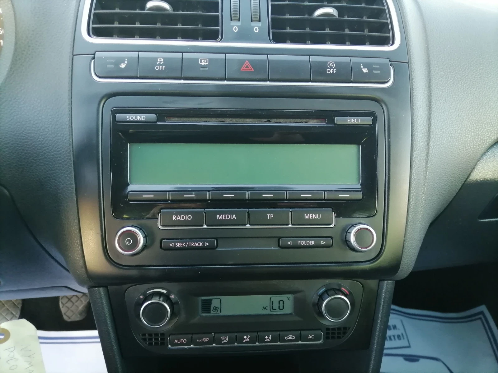 VW Polo 1.6 90kc. | Mobile.bg   11