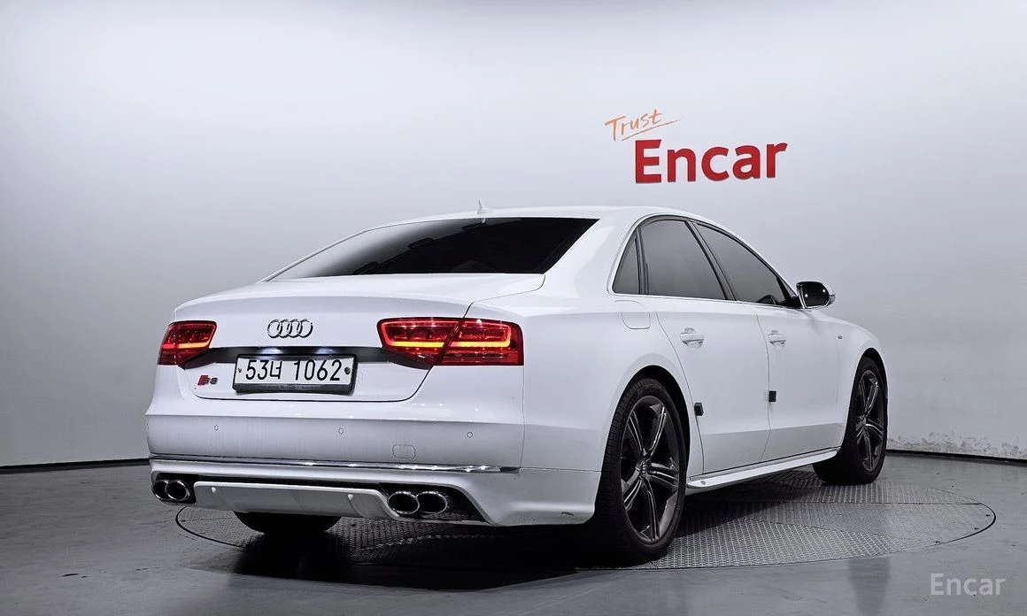 Audi A8 | Mobile.bg   2