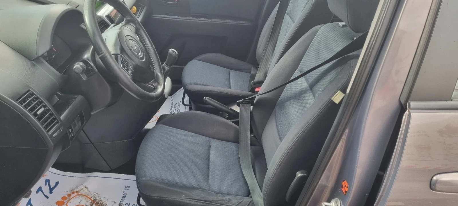 Mazda 5 1.8 | Mobile.bg � ����������� 9