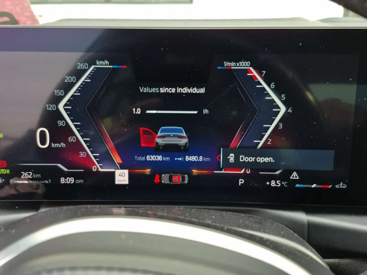 BMW 330 * XDRIVE* * REMOTE START* * ШИБЕДАХ* * ПАРКТРОНИК*, снимка 12 - Автомобили и джипове - 54157943