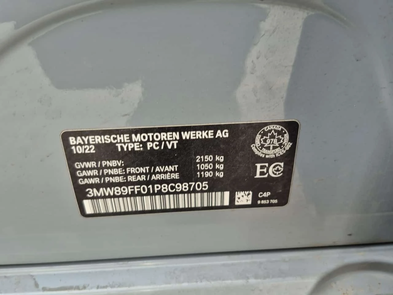 BMW 330 * XDRIVE* * REMOTE START* * ШИБЕДАХ* * ПАРКТРОНИК*, снимка 14 - Автомобили и джипове - 54157943