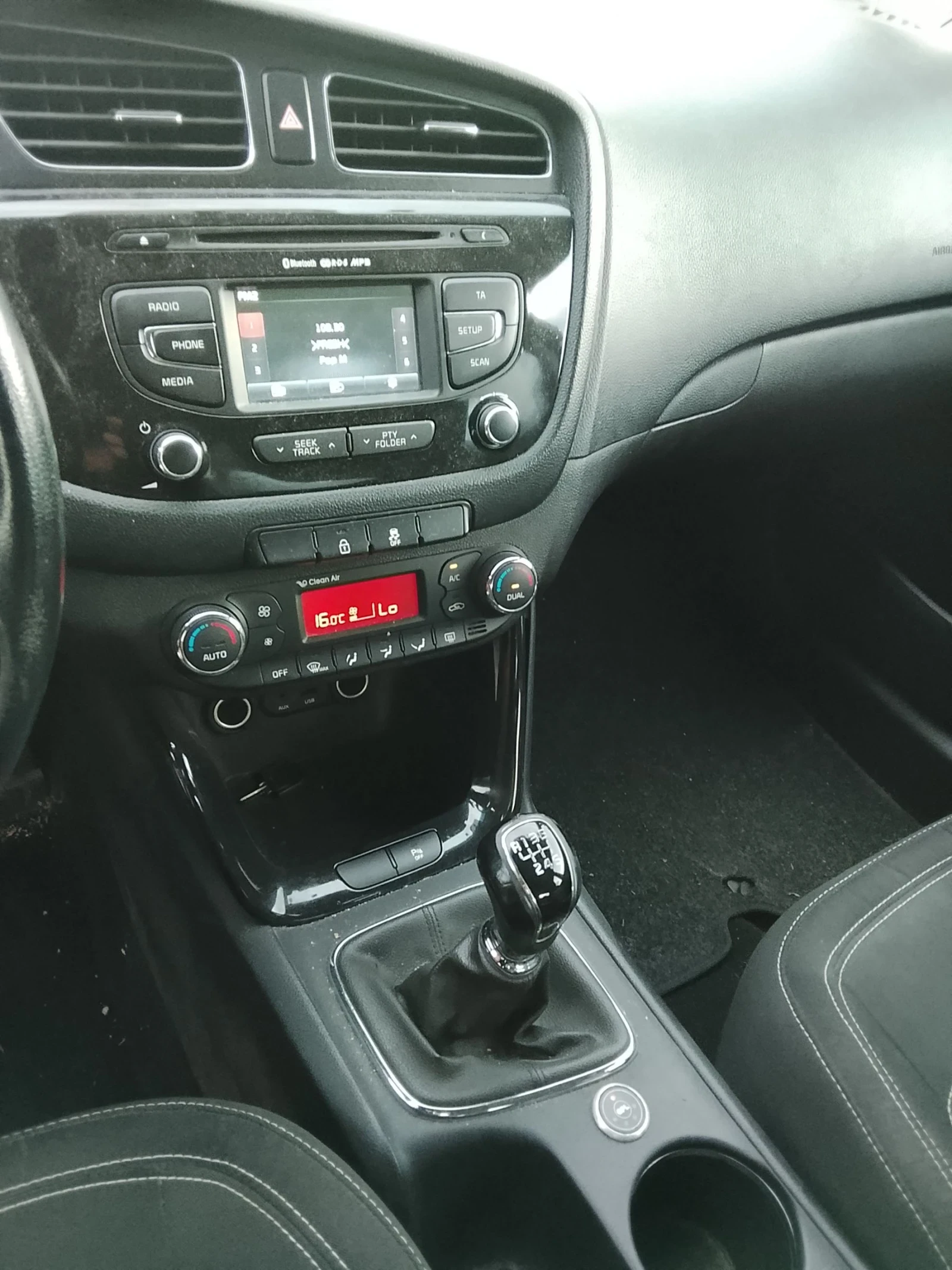 Kia Ceed 1.4/газ.инж, снимка 13 - Автомобили и джипове - 54634581
