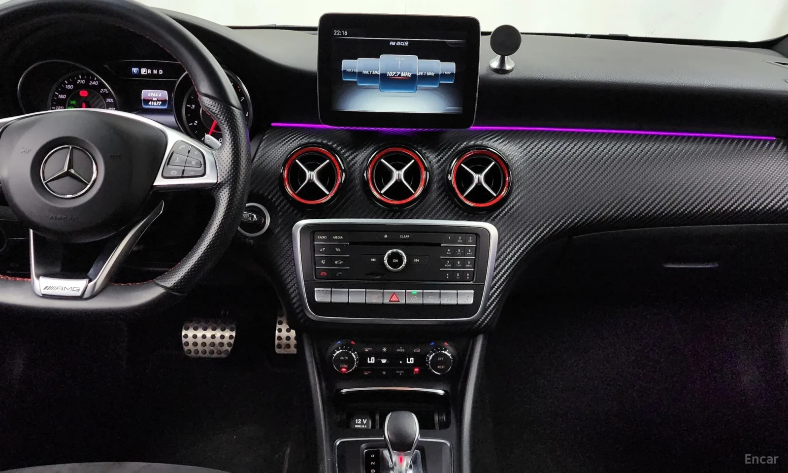 Mercedes-Benz A45 AMG 41600KM* UNIKAT* TOP CENA* REALEN PROBEG*  | Mobile.bg � ����������� 14