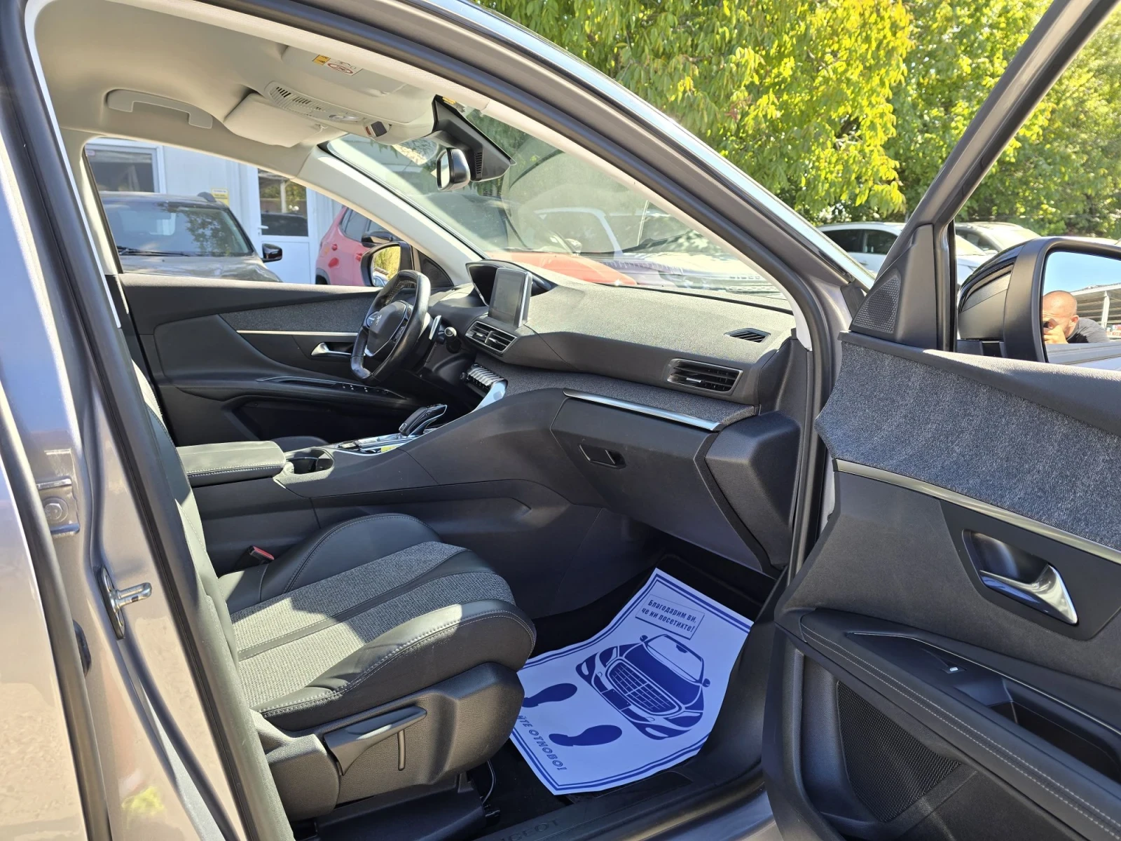 Peugeot 3008 1.6Bluehdi 120к.с Камера Кожа , снимка 13 - Автомобили и джипове - 55979307