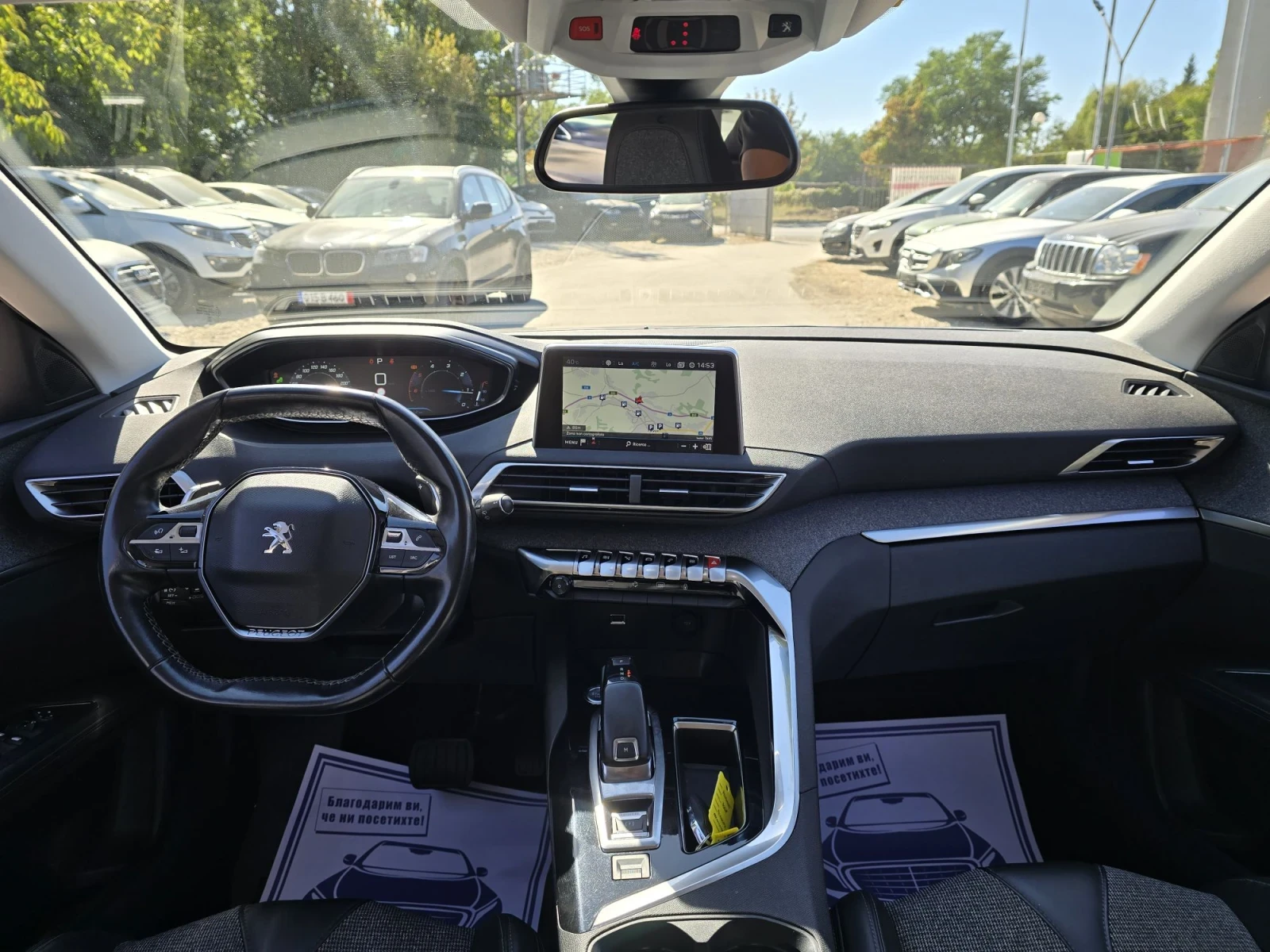 Peugeot 3008 1.6Bluehdi 120к.с Камера Кожа , снимка 15 - Автомобили и джипове - 55979307