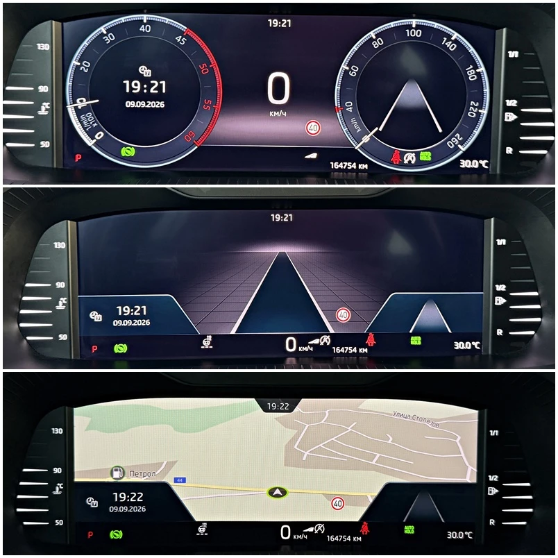 Skoda Octavia DIGITAL COCKPIT HEAD-UP LED AMBIENT CAMERA KEYLESS, снимка 14 - Автомобили и джипове - 56022409