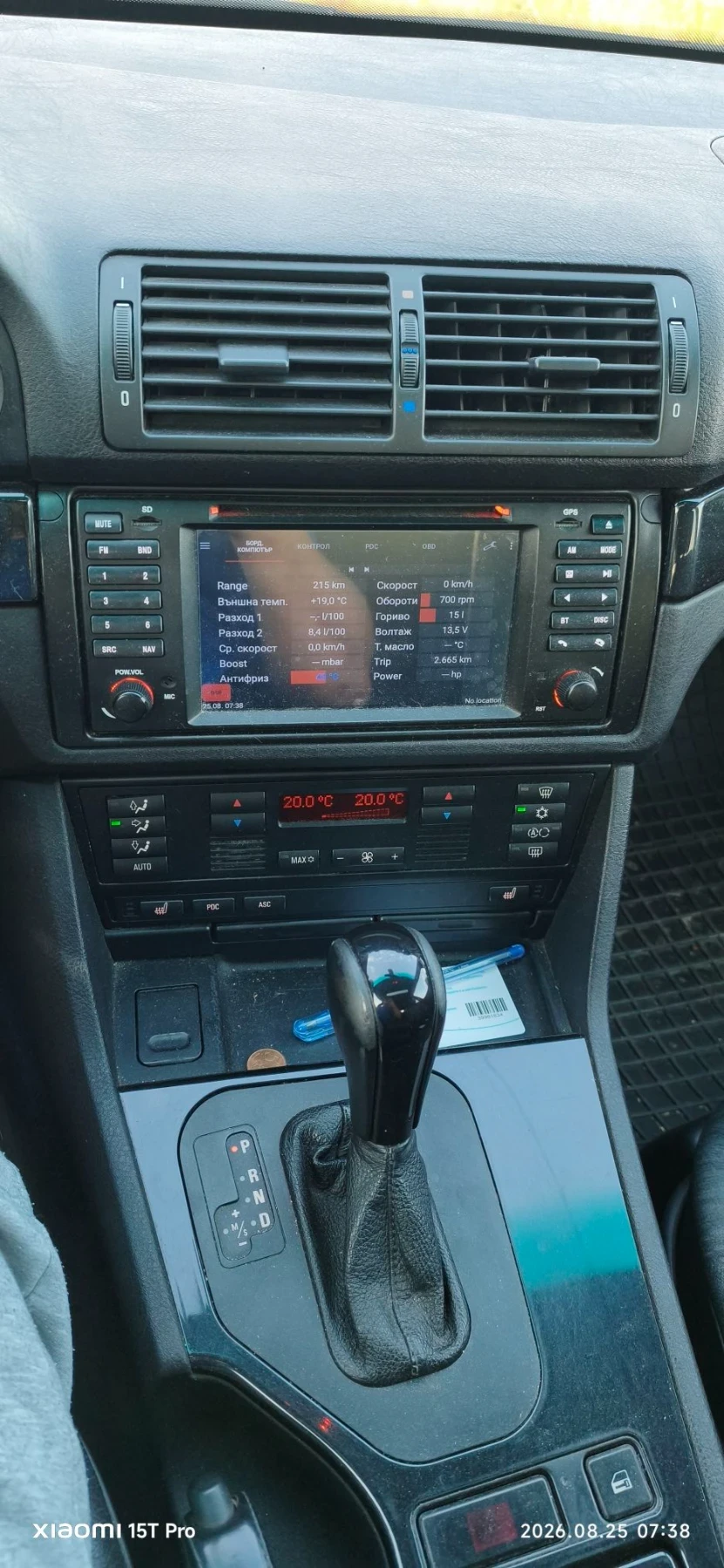 BMW 530 E39, снимка 3 - Автомобили и джипове - 56099314
