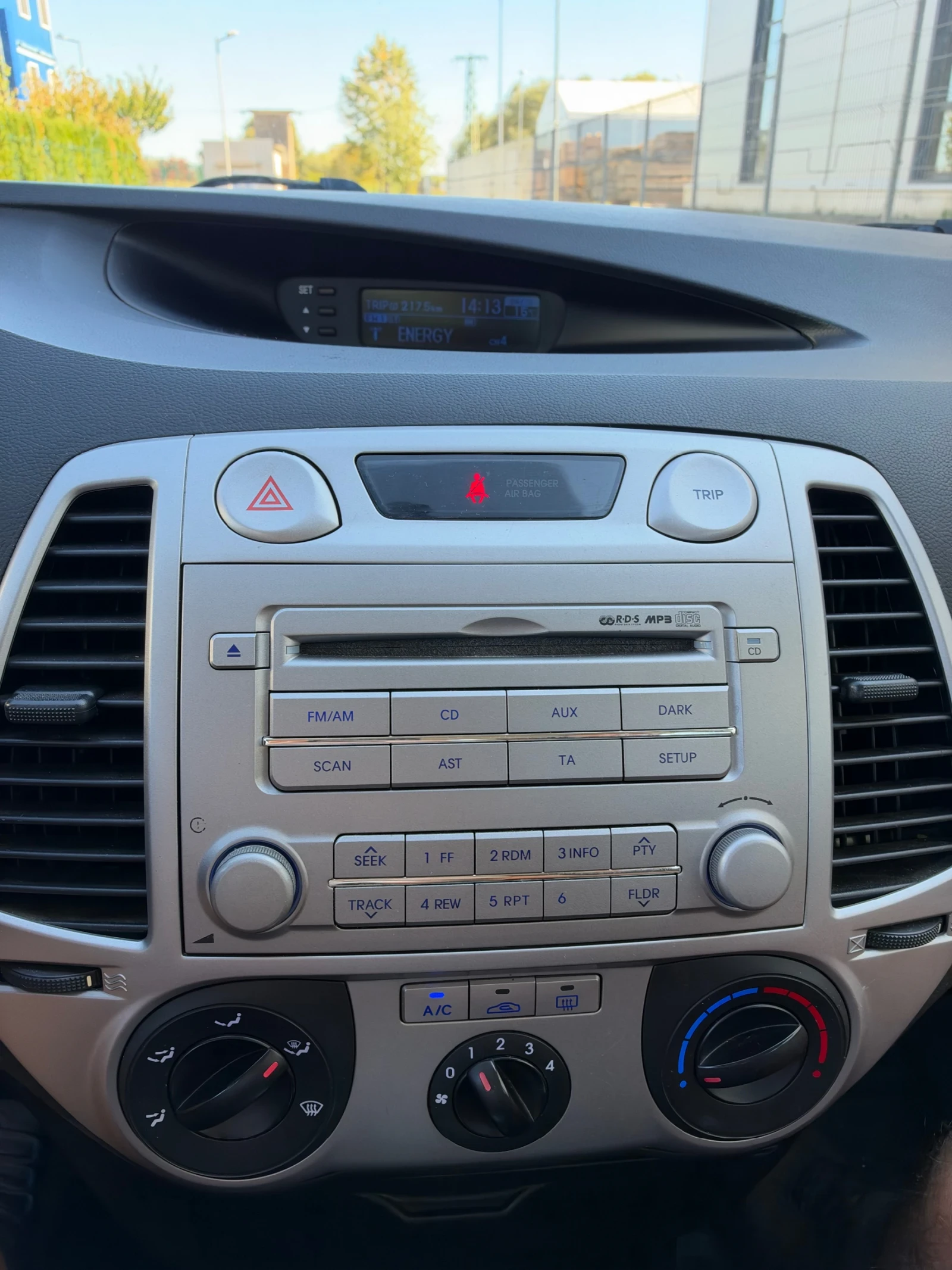 Hyundai I20 ���������/1.4i-101��/2010�. | Mobile.bg � ����������� 10
