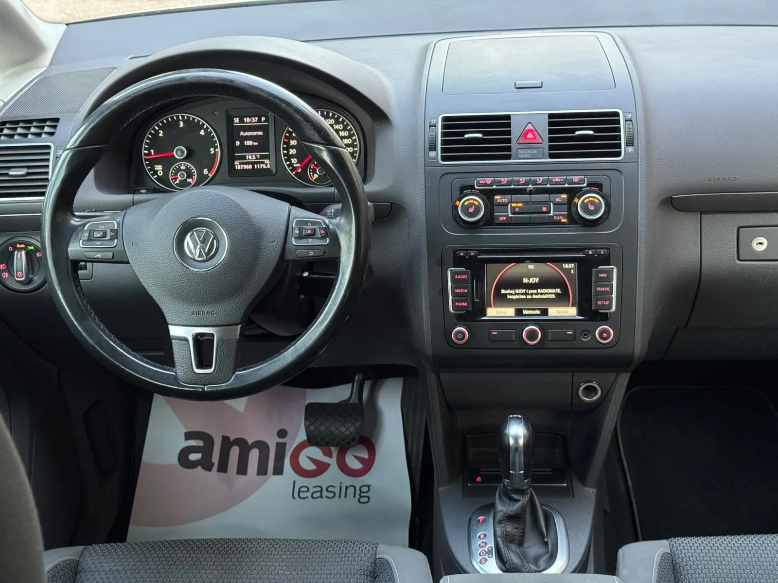 VW Touran, снимка 13 - Автомобили и джипове - 56404764