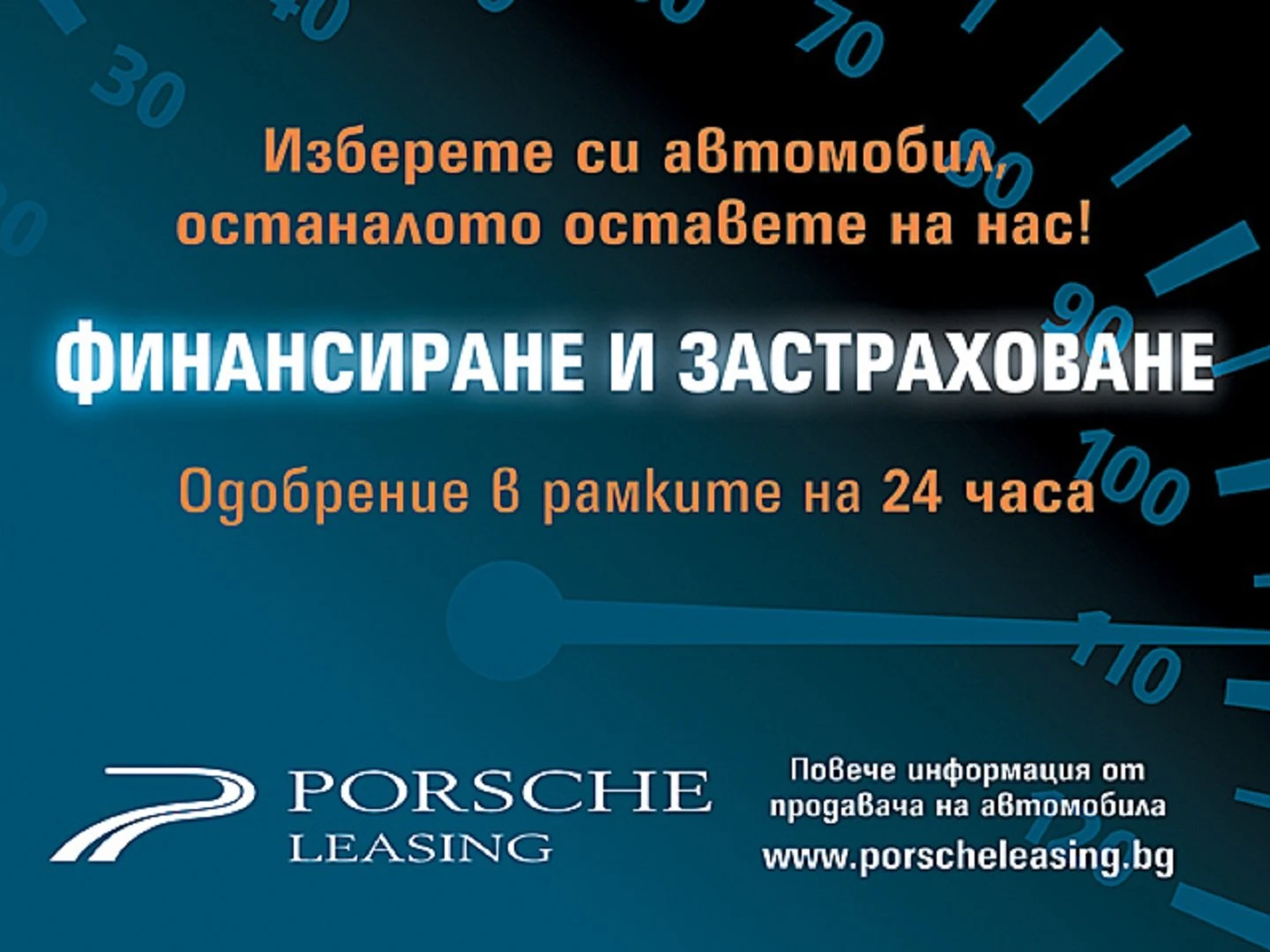VW Passat, снимка 13 - Автомобили и джипове - 56438943