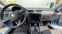 Обява за продажба на Skoda Octavia 1.4 TSI 150 к.с. 91000 км VISION+ Сервизна история ~29 600 лв. - изображение 9