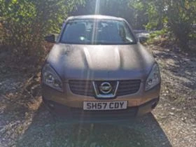 Nissan Qashqai 4бр НА ЧАСТИ, снимка 11