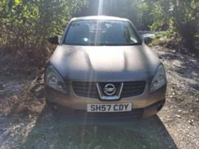 Nissan Qashqai 4бр НА ЧАСТИ, снимка 10